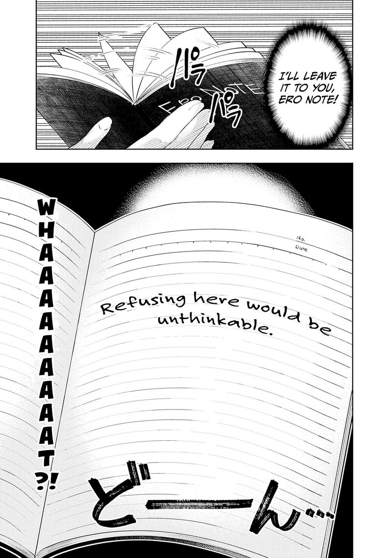 Eroge No Sekai De Slow Life 29 19
