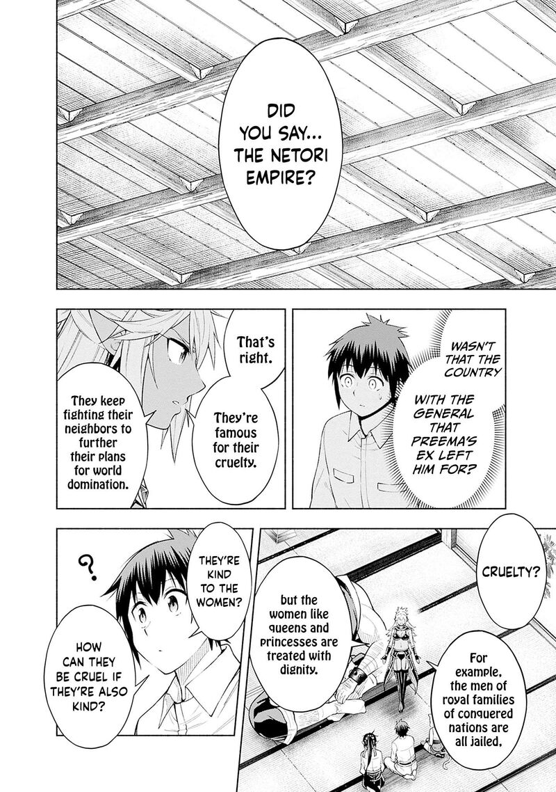 Eroge No Sekai De Slow Life 29 2