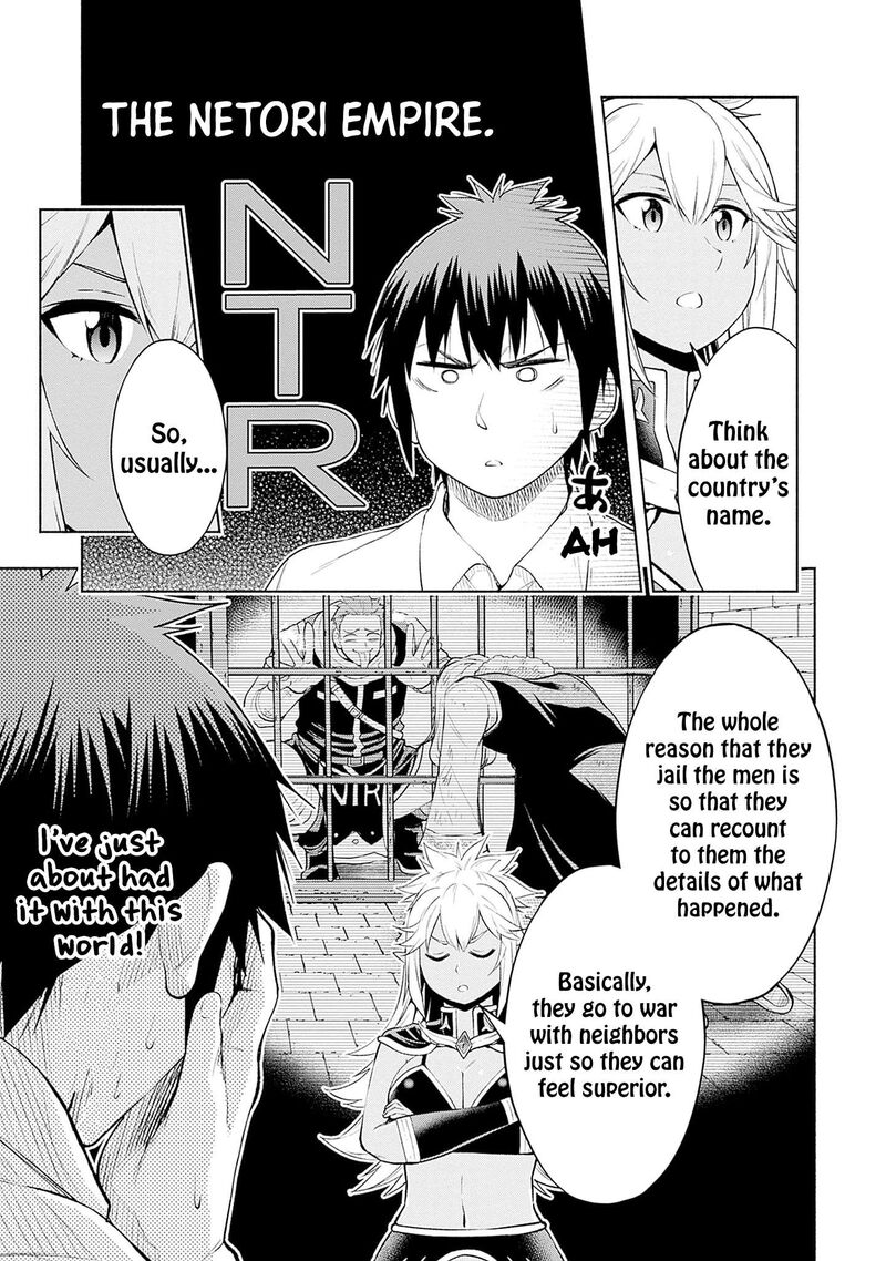 Eroge No Sekai De Slow Life 29 3
