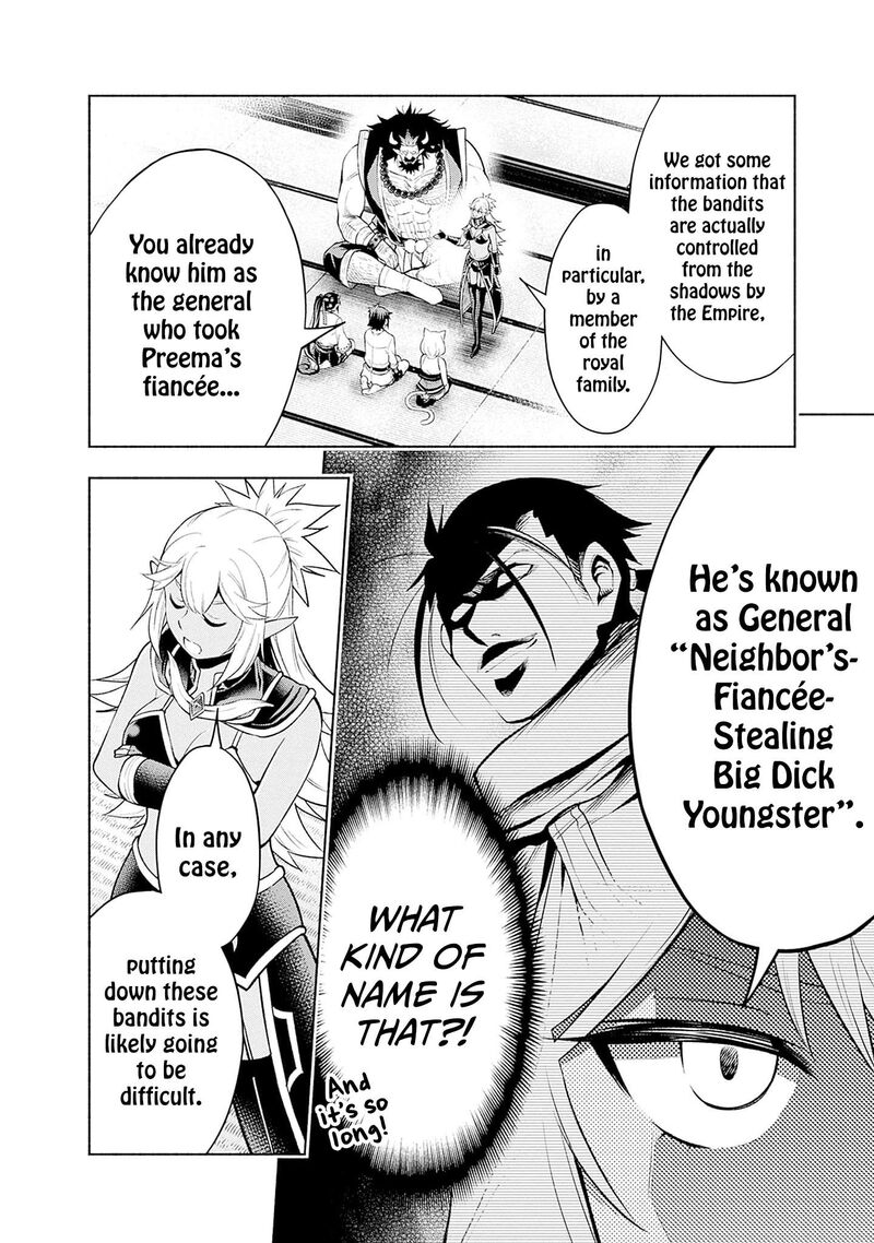 Eroge No Sekai De Slow Life 29 4