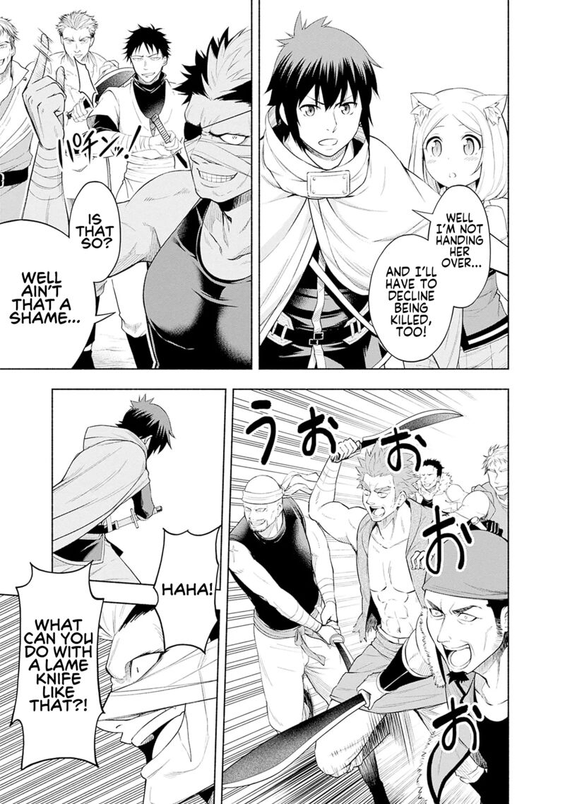 Eroge No Sekai De Slow Life 3 3