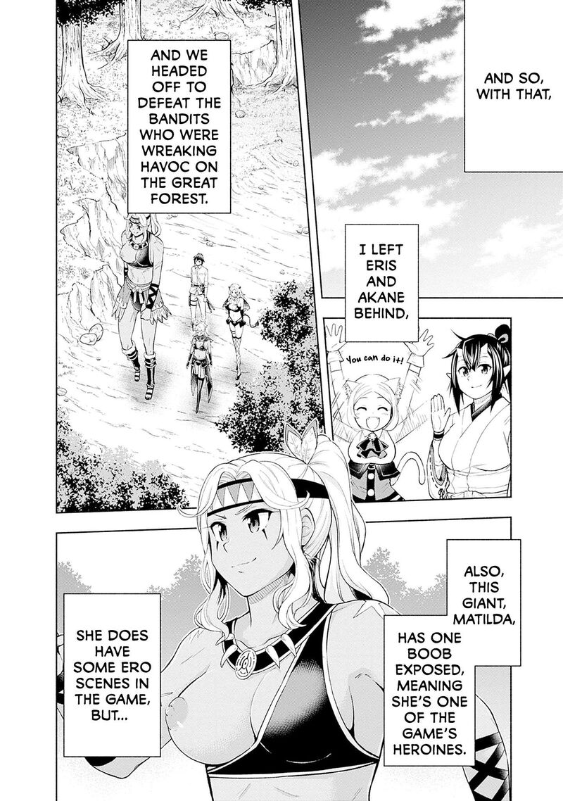 Eroge No Sekai De Slow Life 30 2