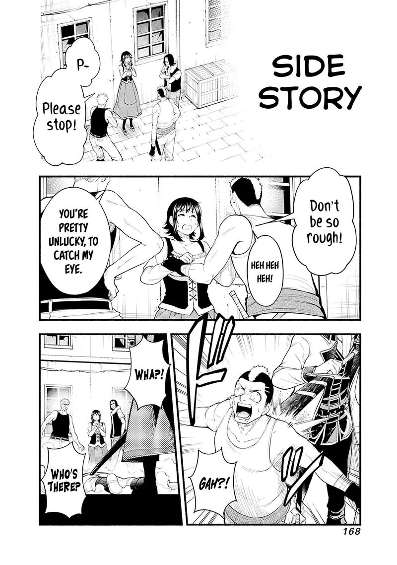 Eroge No Sekai De Slow Life 30 22