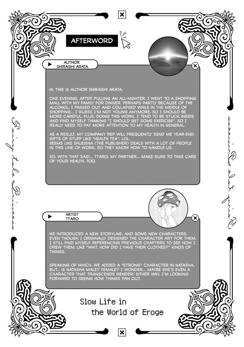 Eroge No Sekai De Slow Life 30 28