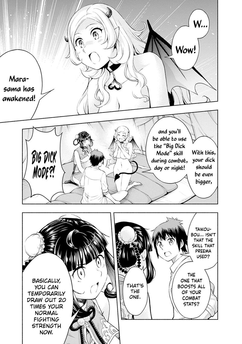 Eroge No Sekai De Slow Life 31 10