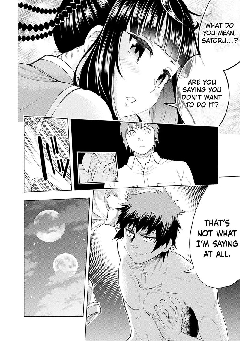 Eroge No Sekai De Slow Life 31 15