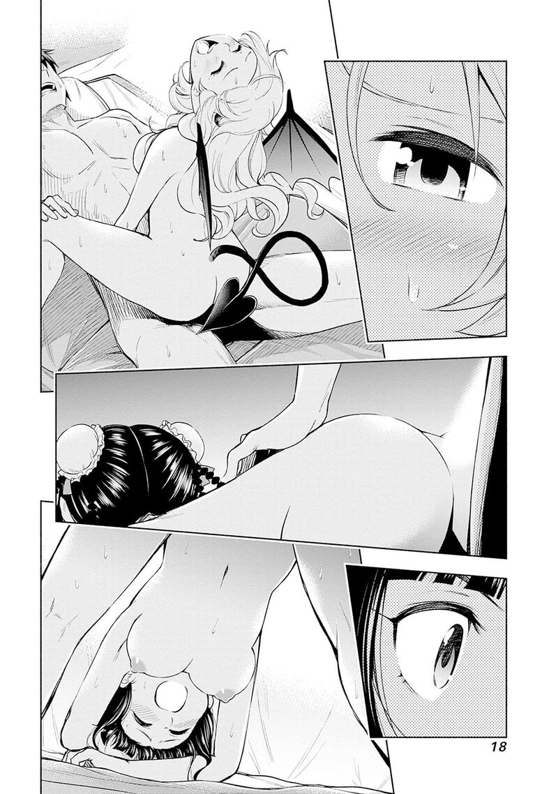 Eroge No Sekai De Slow Life 31 17
