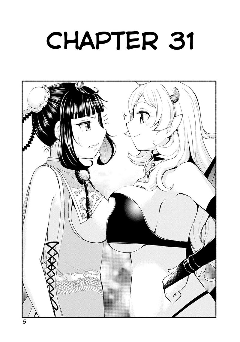 Eroge No Sekai De Slow Life 31 4