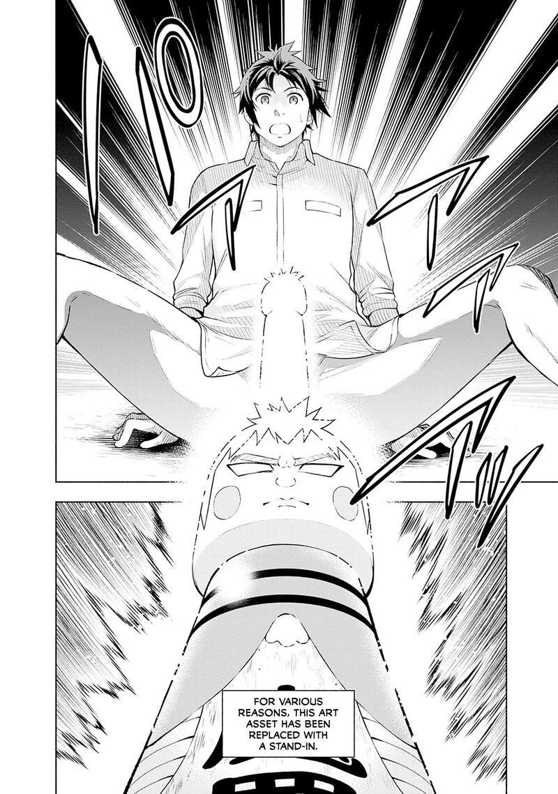 Eroge No Sekai De Slow Life 31 9
