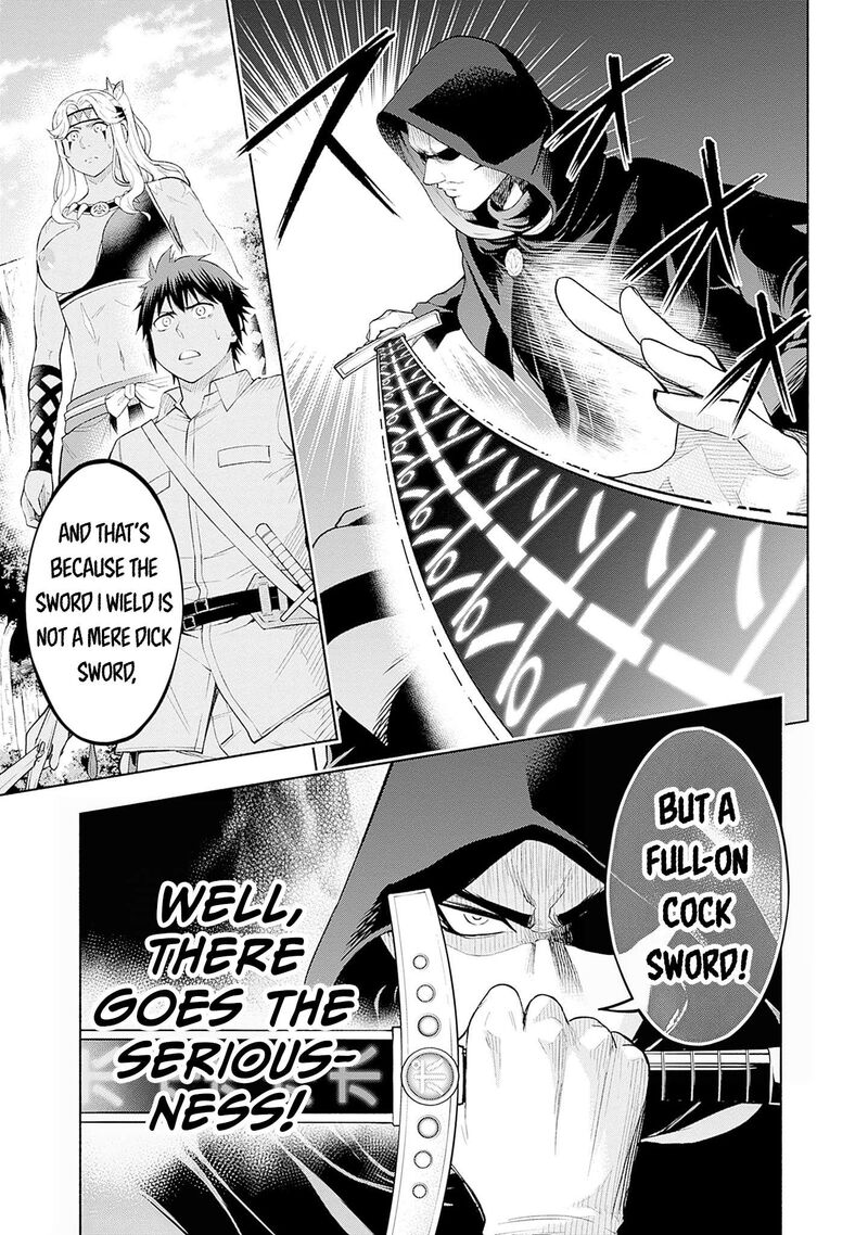 Eroge No Sekai De Slow Life 32 19
