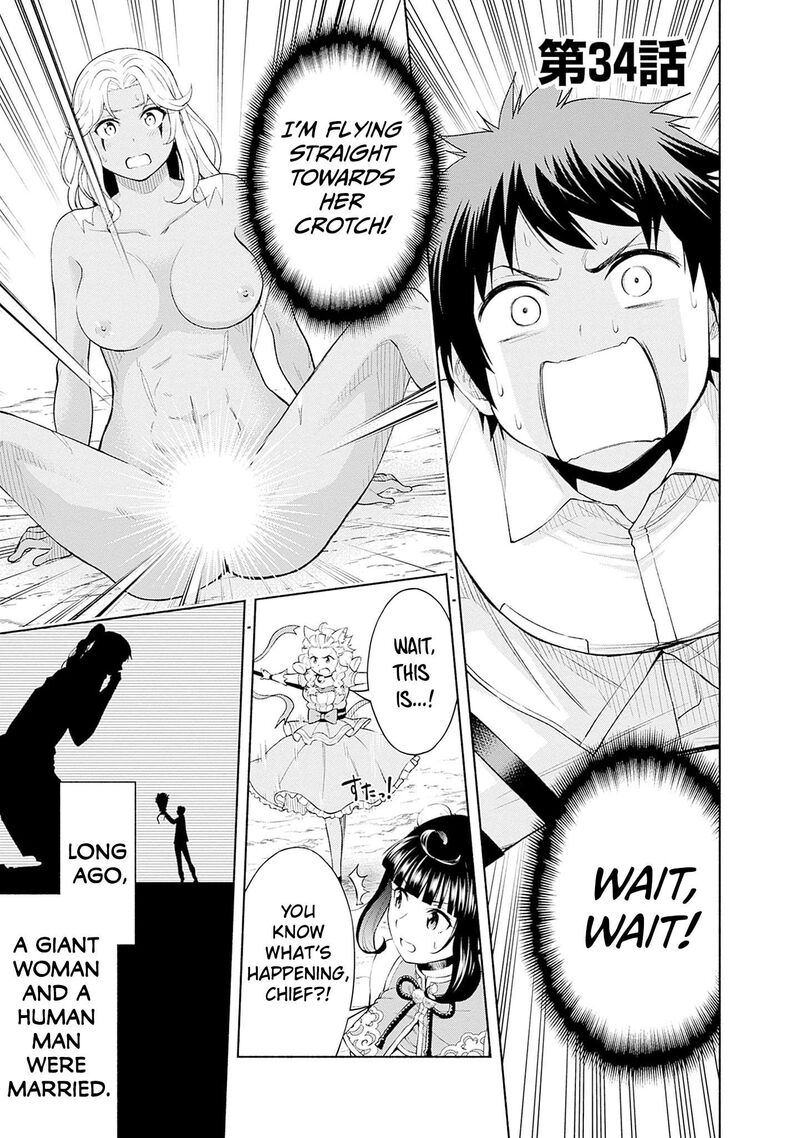 Eroge No Sekai De Slow Life 34 1