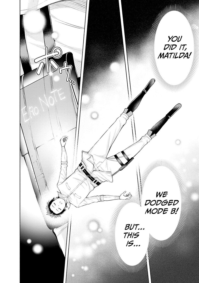 Eroge No Sekai De Slow Life 34 10