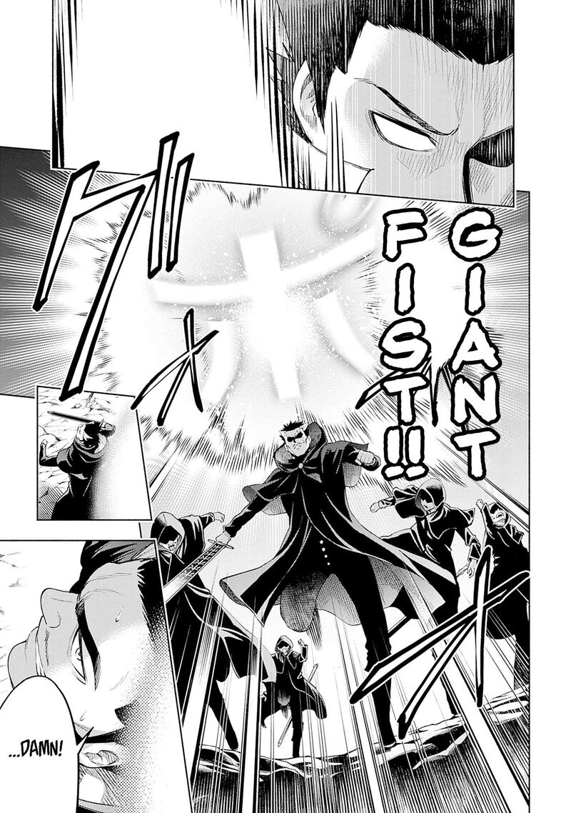 Eroge No Sekai De Slow Life 34 17