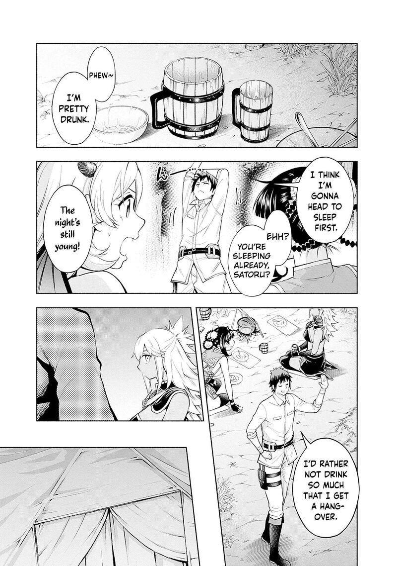 Eroge No Sekai De Slow Life 34 19