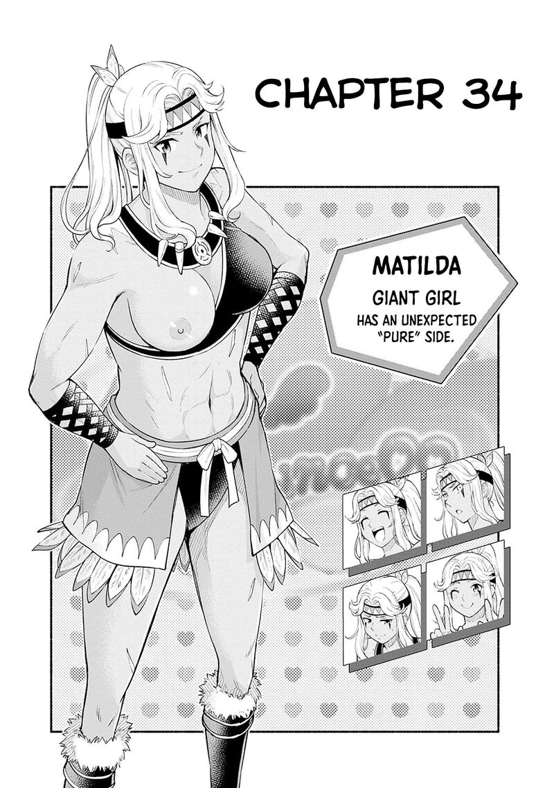 Eroge No Sekai De Slow Life 34 3