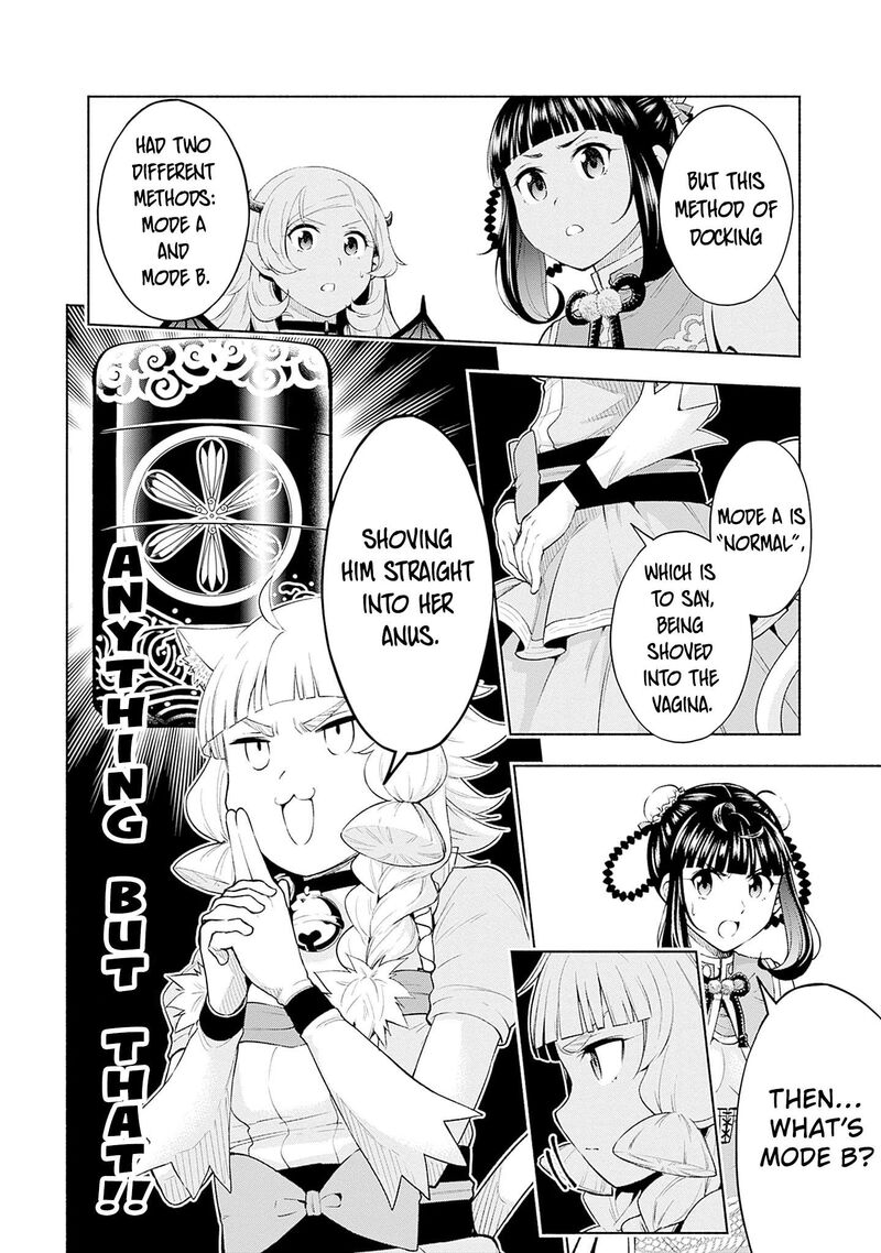 Eroge No Sekai De Slow Life 34 4