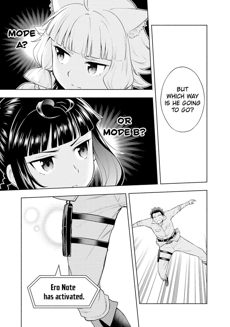 Eroge No Sekai De Slow Life 34 5