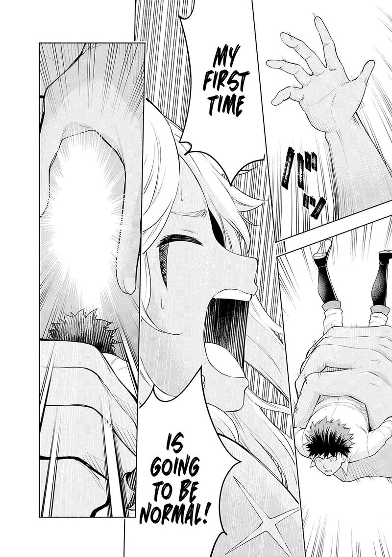 Eroge No Sekai De Slow Life 34 8