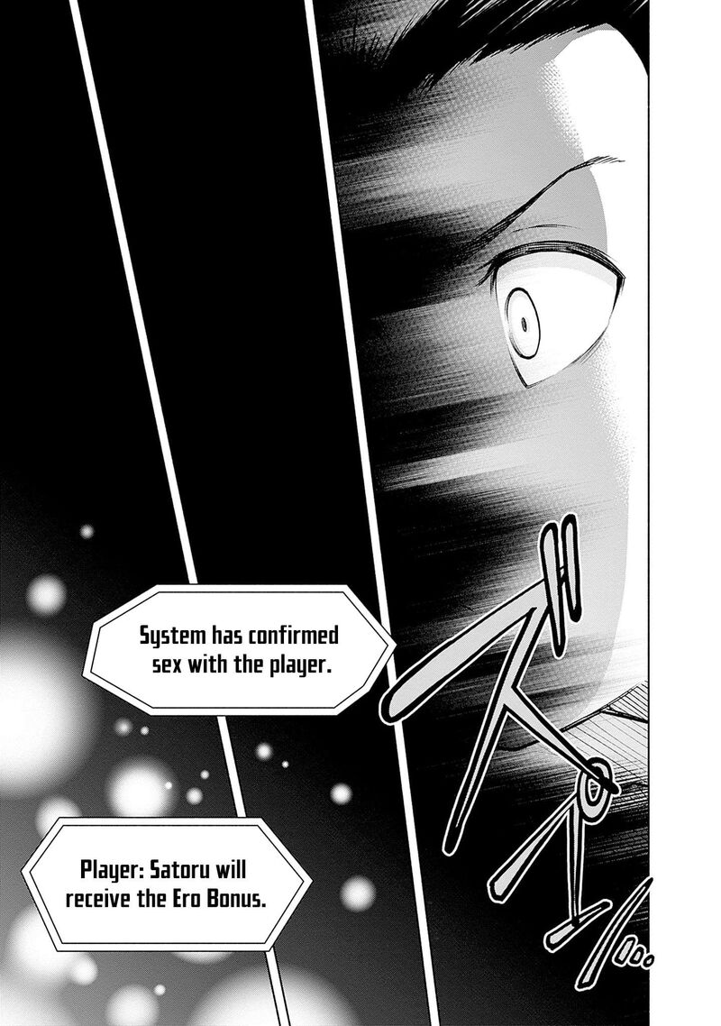 Eroge No Sekai De Slow Life 34 9