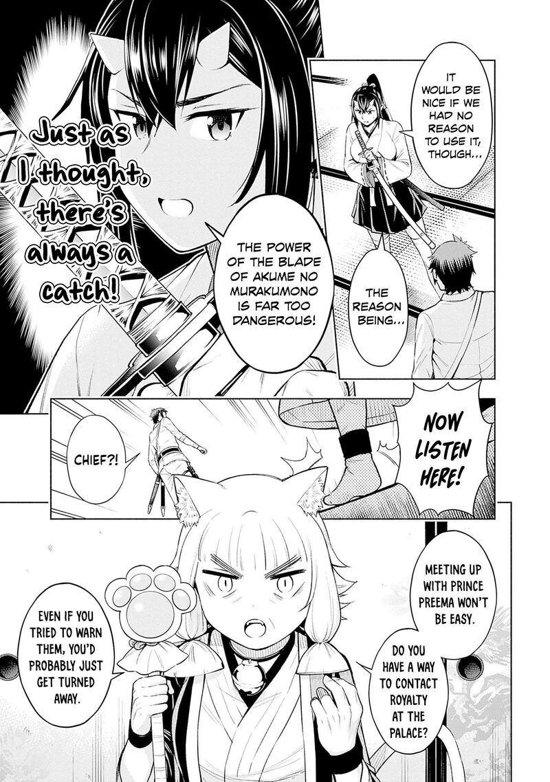 Eroge No Sekai De Slow Life 35 15
