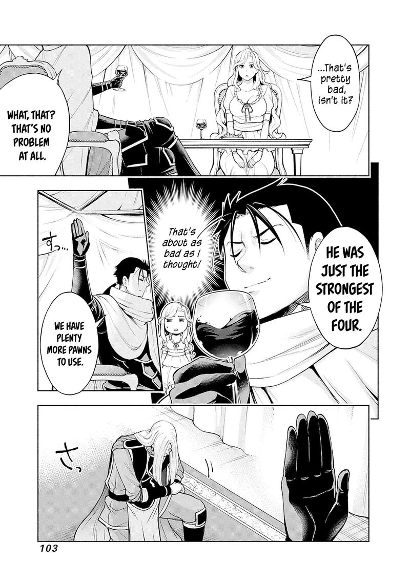 Eroge No Sekai De Slow Life 35 17