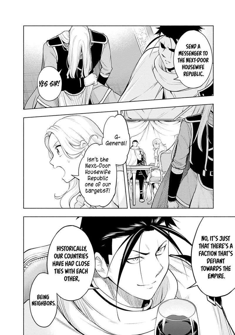 Eroge No Sekai De Slow Life 35 18