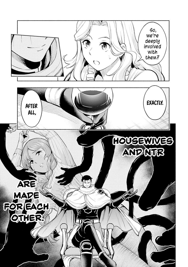 Eroge No Sekai De Slow Life 35 19