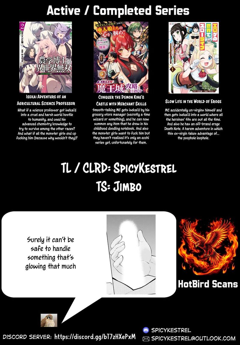 Eroge No Sekai De Slow Life 35 21