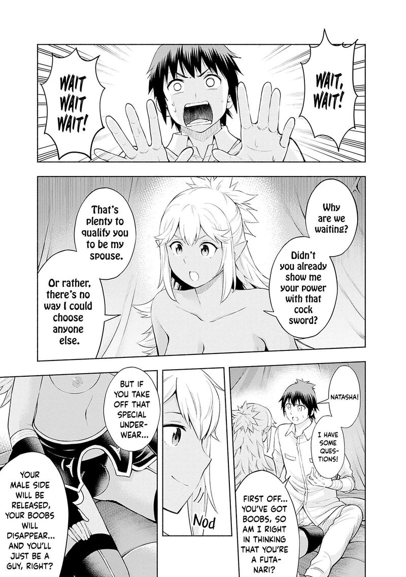 Eroge No Sekai De Slow Life 35 3