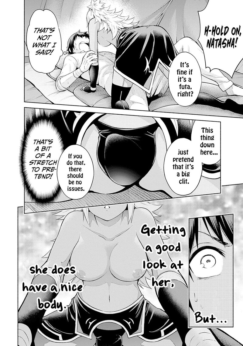 Eroge No Sekai De Slow Life 35 6