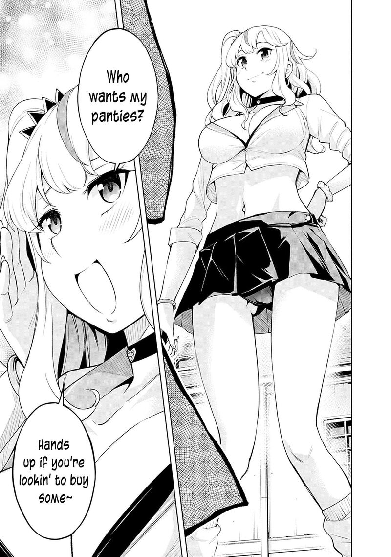 Eroge No Sekai De Slow Life 36 7