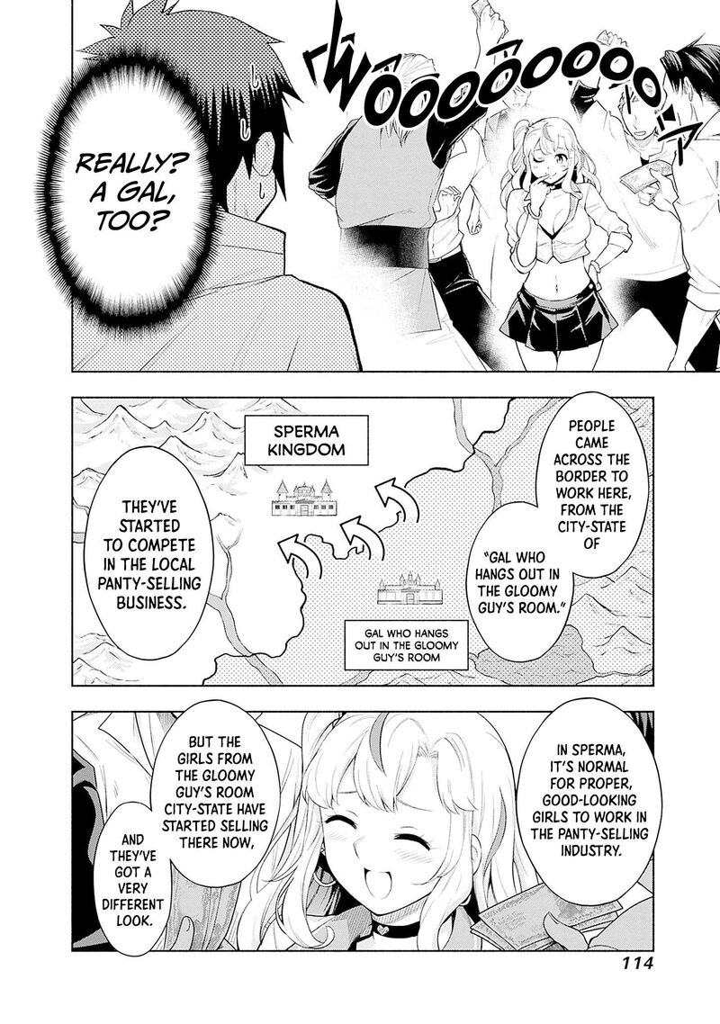 Eroge No Sekai De Slow Life 36 8