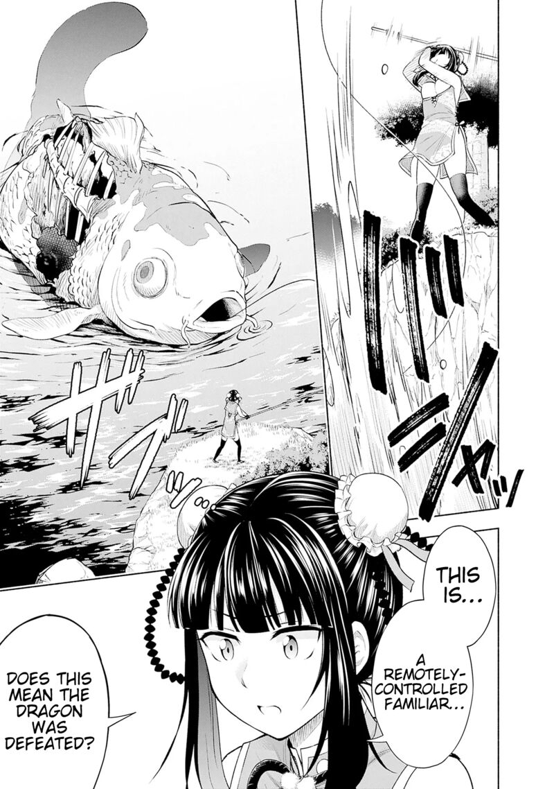 Eroge No Sekai De Slow Life 6 21