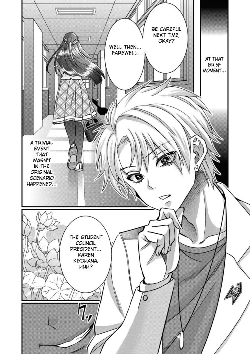 Eroge Sekai Ni Tensei Shita Ore Ga Oshi E No Ai De Netorare Heroine Wo Shiawase Ni Suru 10 12