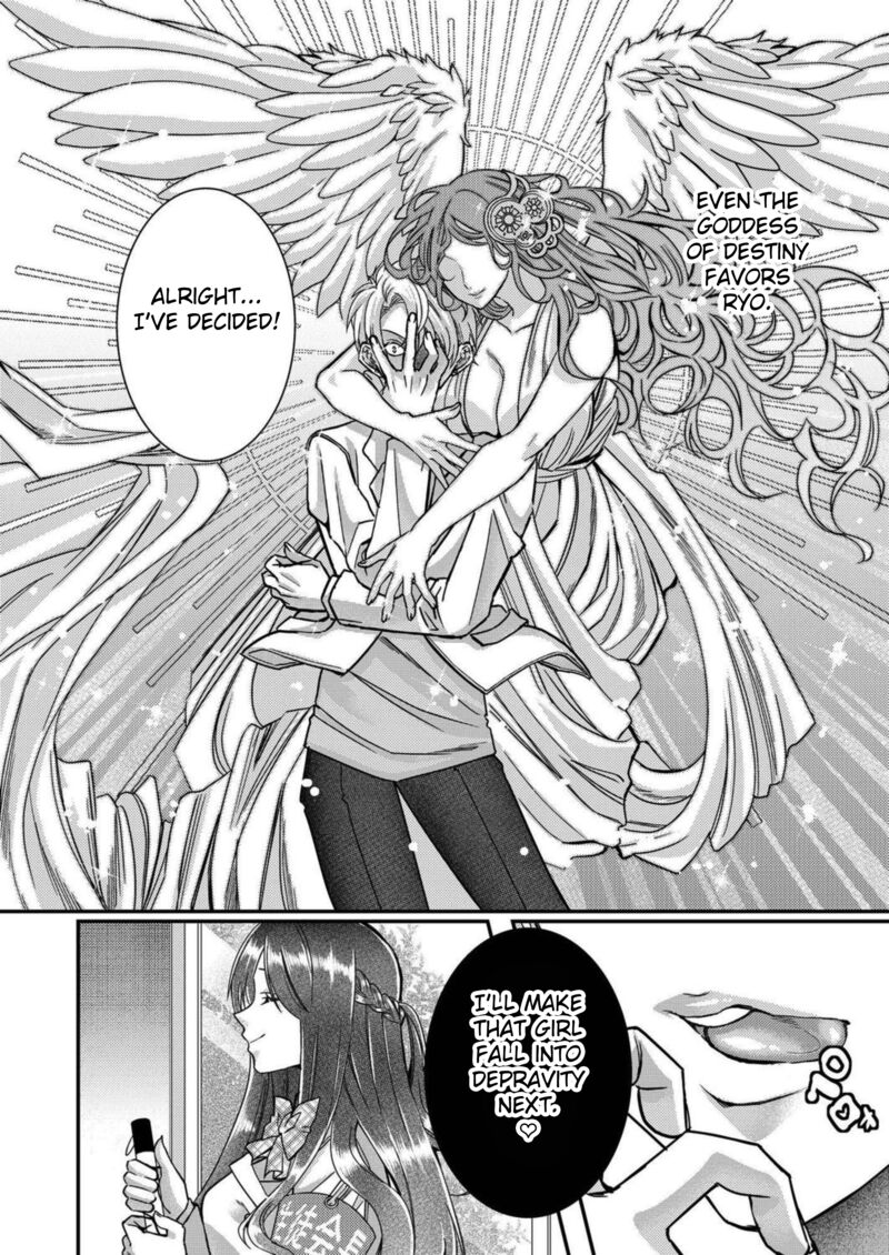 Eroge Sekai Ni Tensei Shita Ore Ga Oshi E No Ai De Netorare Heroine Wo Shiawase Ni Suru 10 14