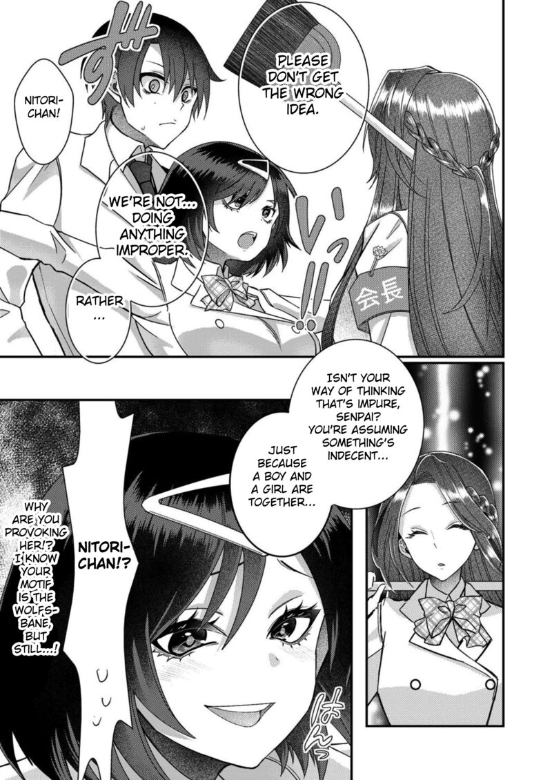 Eroge Sekai Ni Tensei Shita Ore Ga Oshi E No Ai De Netorare Heroine Wo Shiawase Ni Suru 10 7