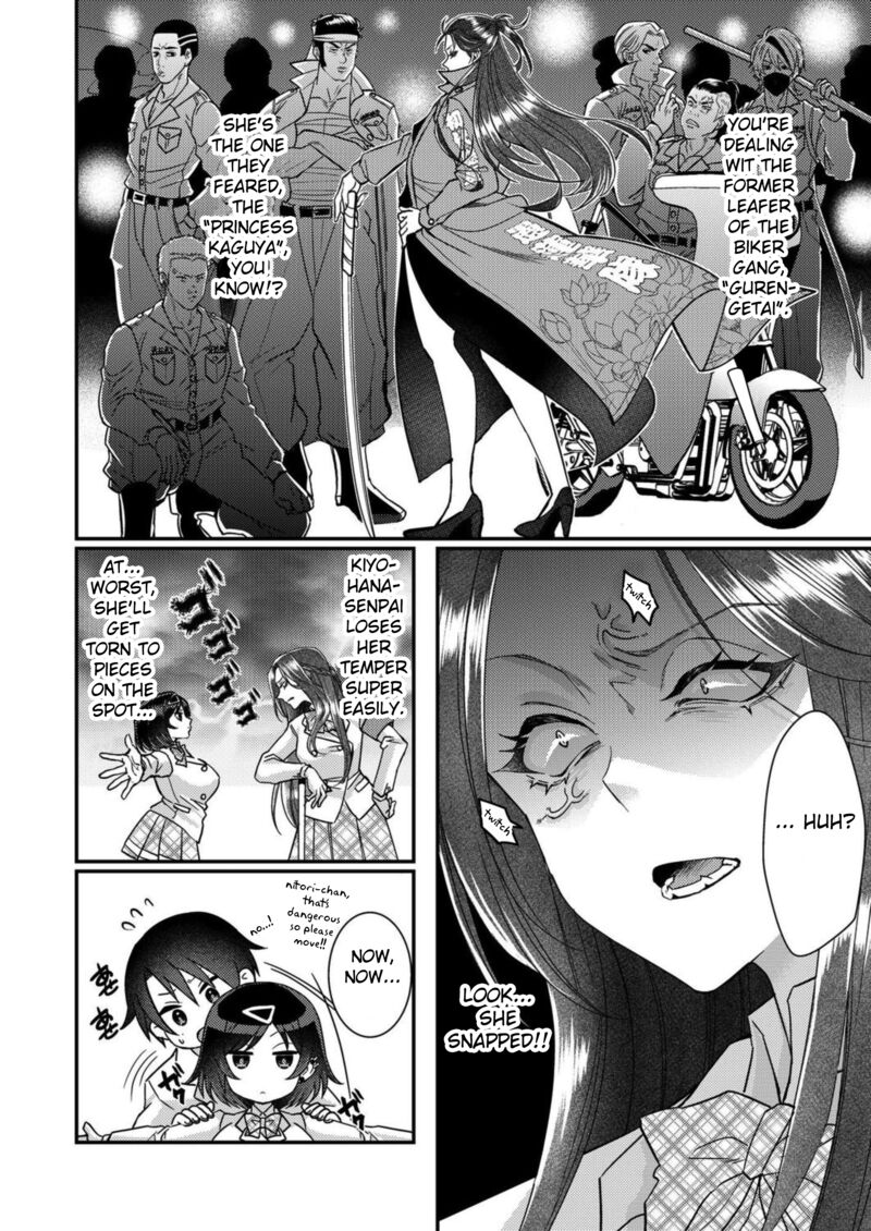 Eroge Sekai Ni Tensei Shita Ore Ga Oshi E No Ai De Netorare Heroine Wo Shiawase Ni Suru 10 8
