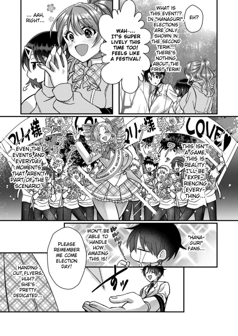 Eroge Sekai Ni Tensei Shita Ore Ga Oshi E No Ai De Netorare Heroine Wo Shiawase Ni Suru 11 11