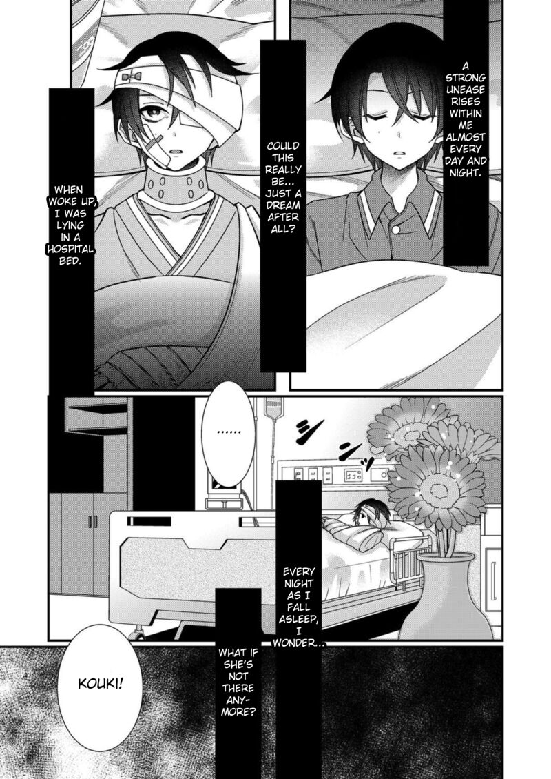 Eroge Sekai Ni Tensei Shita Ore Ga Oshi E No Ai De Netorare Heroine Wo Shiawase Ni Suru 11 3