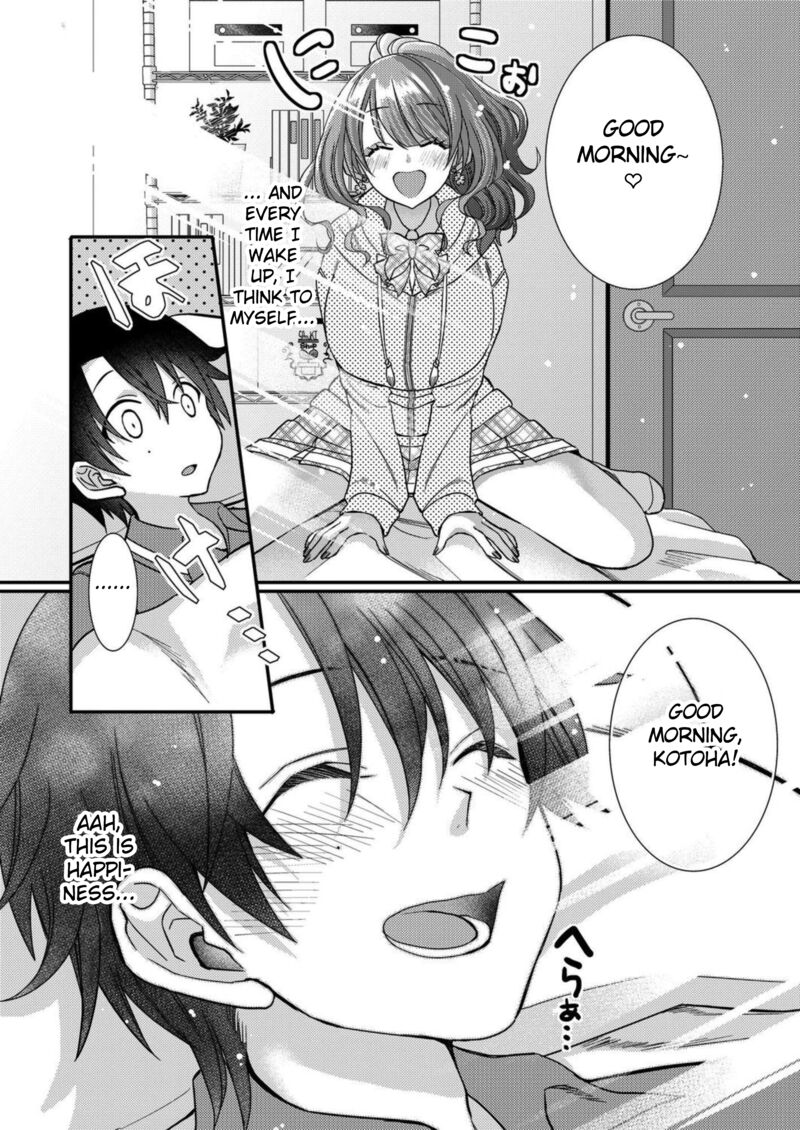 Eroge Sekai Ni Tensei Shita Ore Ga Oshi E No Ai De Netorare Heroine Wo Shiawase Ni Suru 11 4