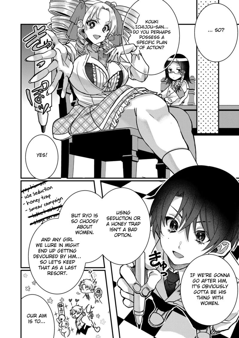 Eroge Sekai Ni Tensei Shita Ore Ga Oshi E No Ai De Netorare Heroine Wo Shiawase Ni Suru 13 16