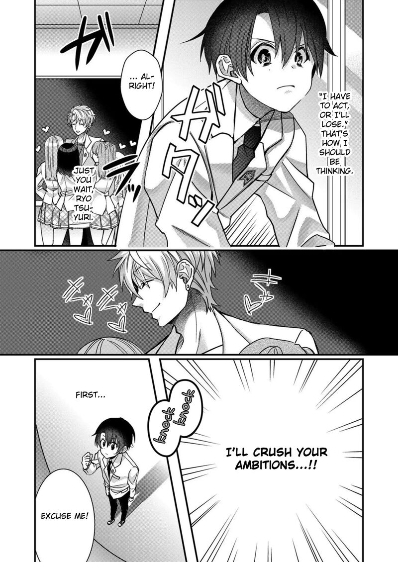 Eroge Sekai Ni Tensei Shita Ore Ga Oshi E No Ai De Netorare Heroine Wo Shiawase Ni Suru 13 6