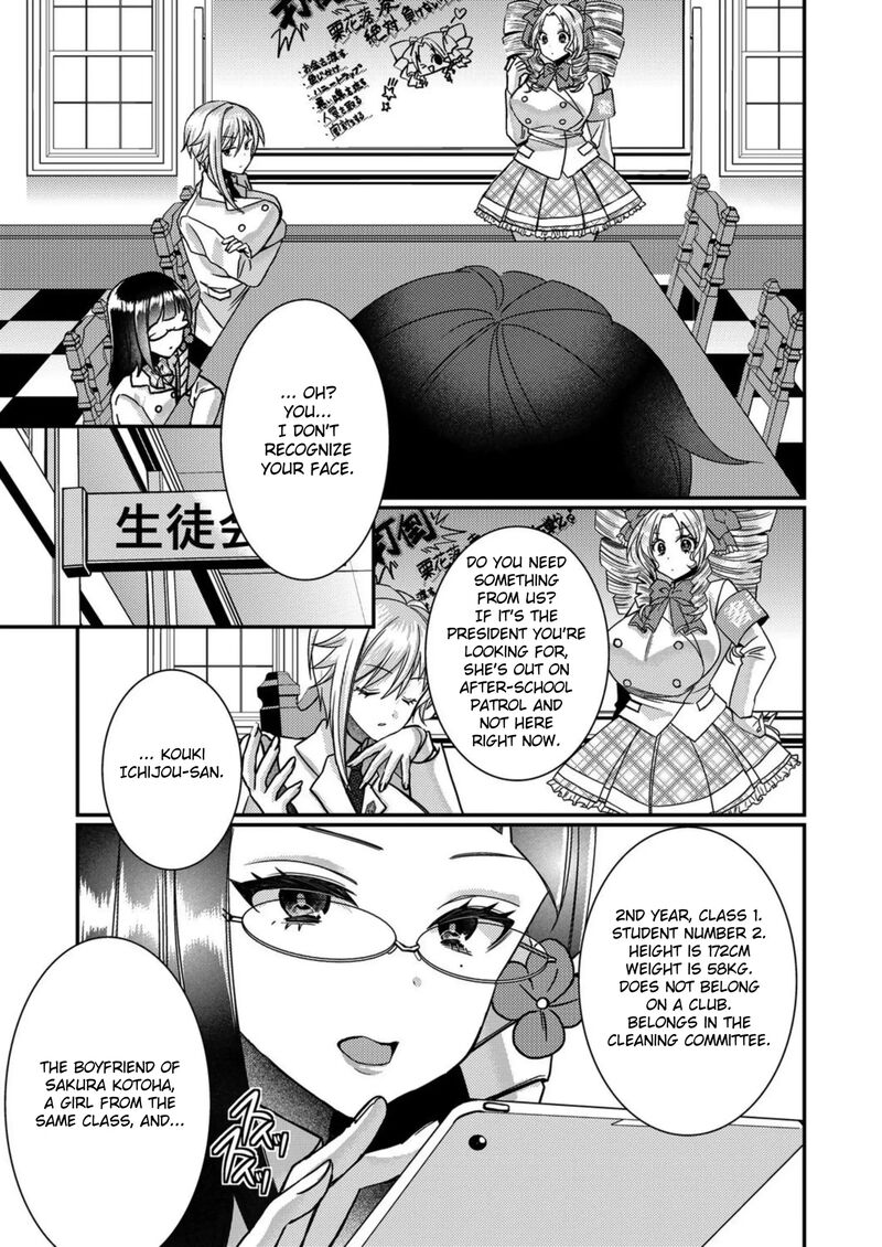 Eroge Sekai Ni Tensei Shita Ore Ga Oshi E No Ai De Netorare Heroine Wo Shiawase Ni Suru 13 7