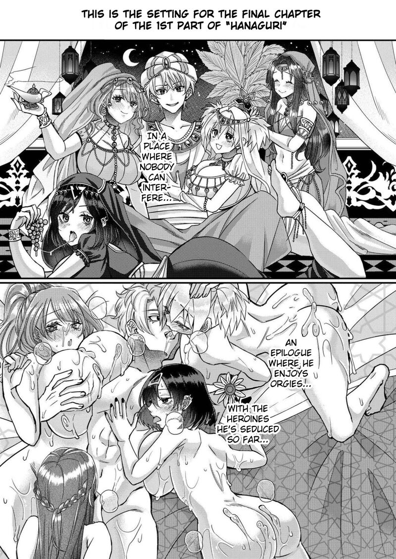 Eroge Sekai Ni Tensei Shita Ore Ga Oshi E No Ai De Netorare Heroine Wo Shiawase Ni Suru 19 7