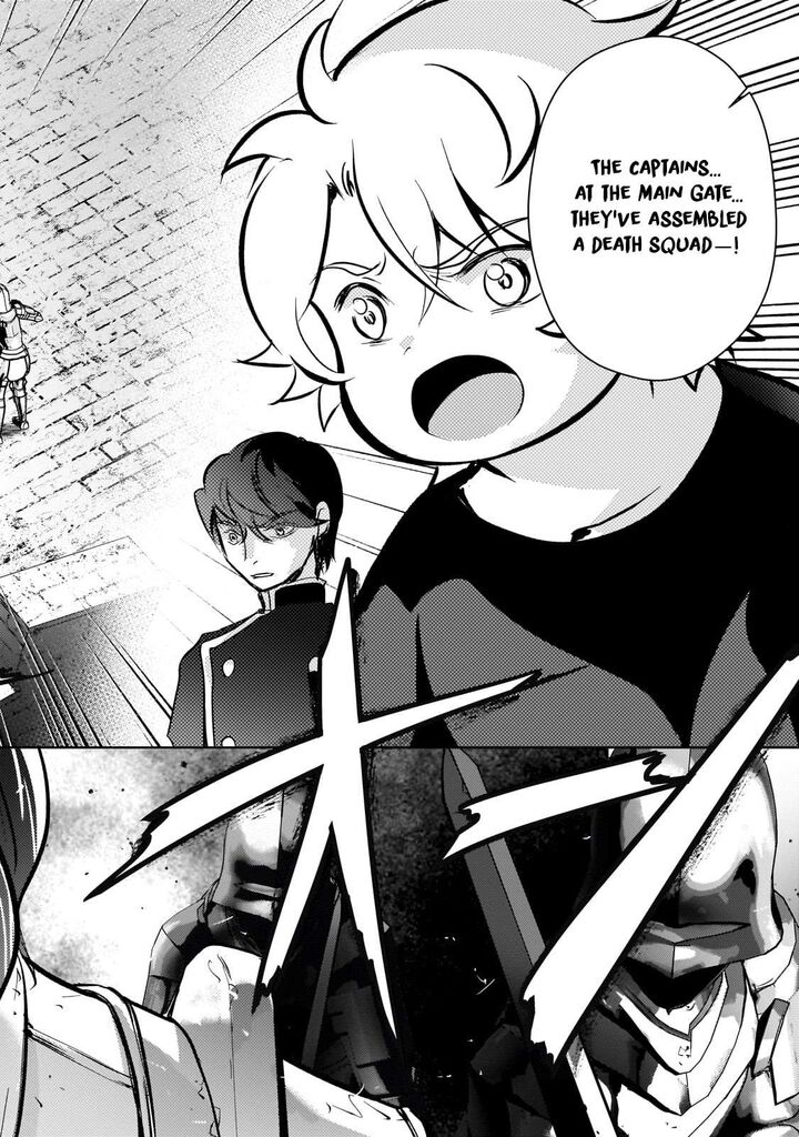Eroge Tensei Unmei Ni Aragau Kane Buta Kizoku No Funtouki 11 4
