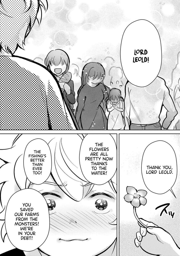 Eroge Tensei Unmei Ni Aragau Kane Buta Kizoku No Funtouki 12 16