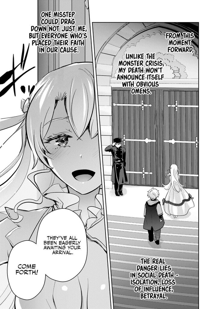 Eroge Tensei Unmei Ni Aragau Kane Buta Kizoku No Funtouki 14 12