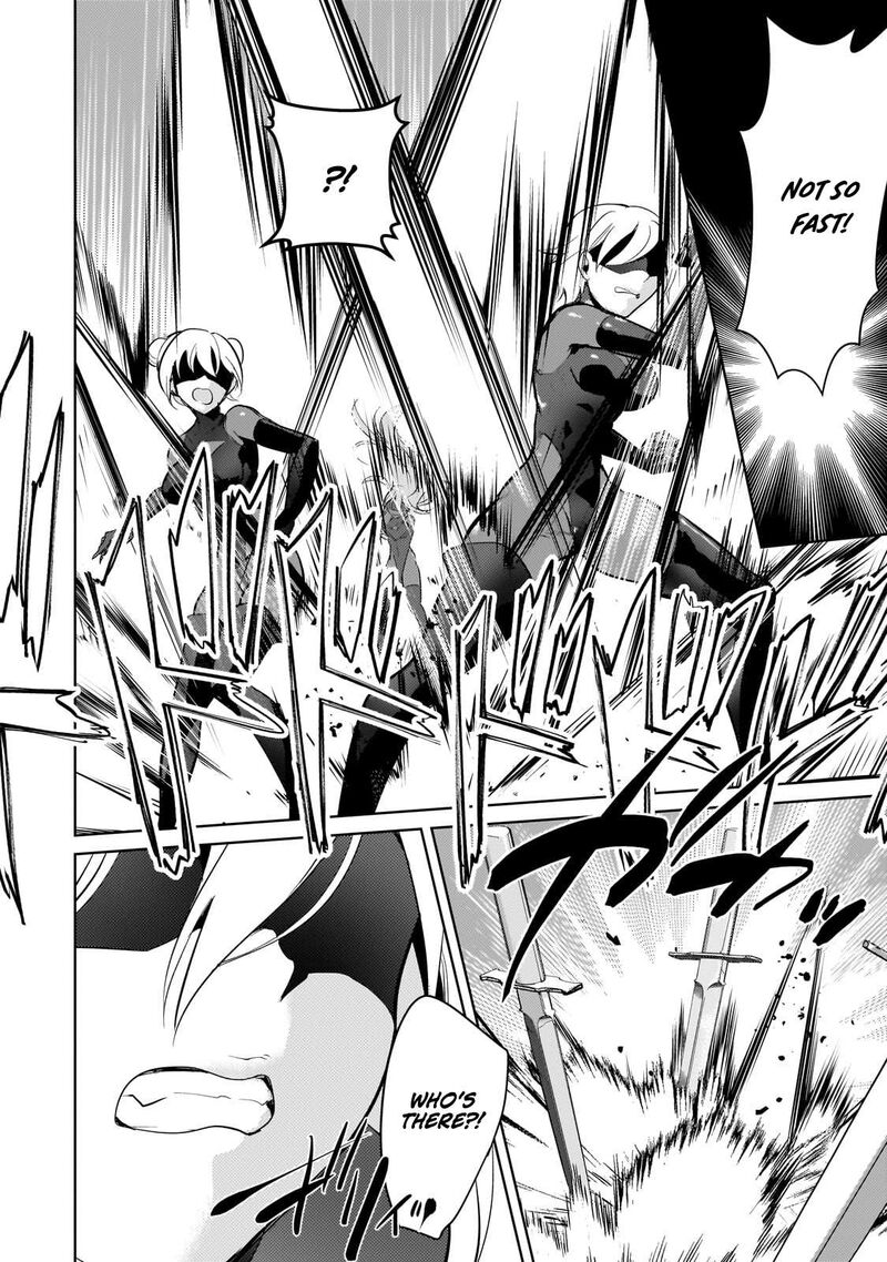 Eroge Tensei Unmei Ni Aragau Kane Buta Kizoku No Funtouki 18 21