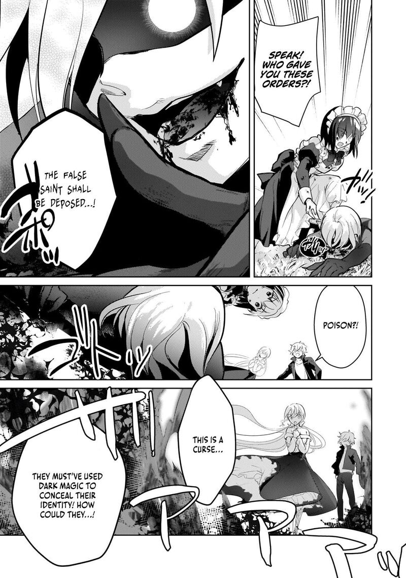 Eroge Tensei Unmei Ni Aragau Kane Buta Kizoku No Funtouki 18 22