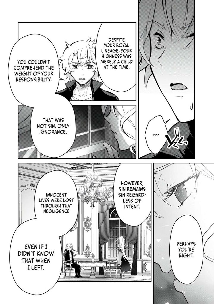 Eroge Tensei Unmei Ni Aragau Kane Buta Kizoku No Funtouki 21 11